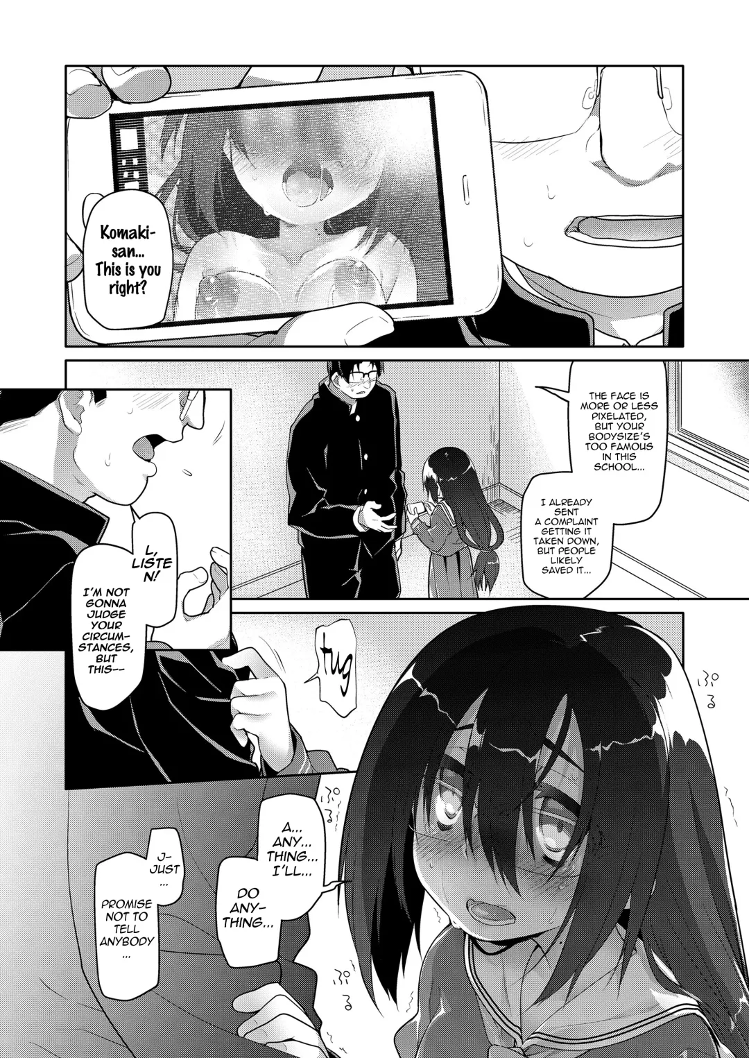 [Midori No Rupe] MASCOTTE HOLE Fhentai - Page 14