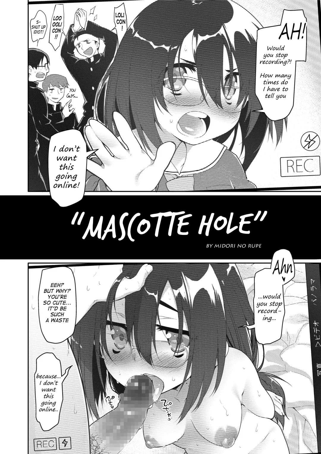 [Midori No Rupe] MASCOTTE HOLE Fhentai - Page 2