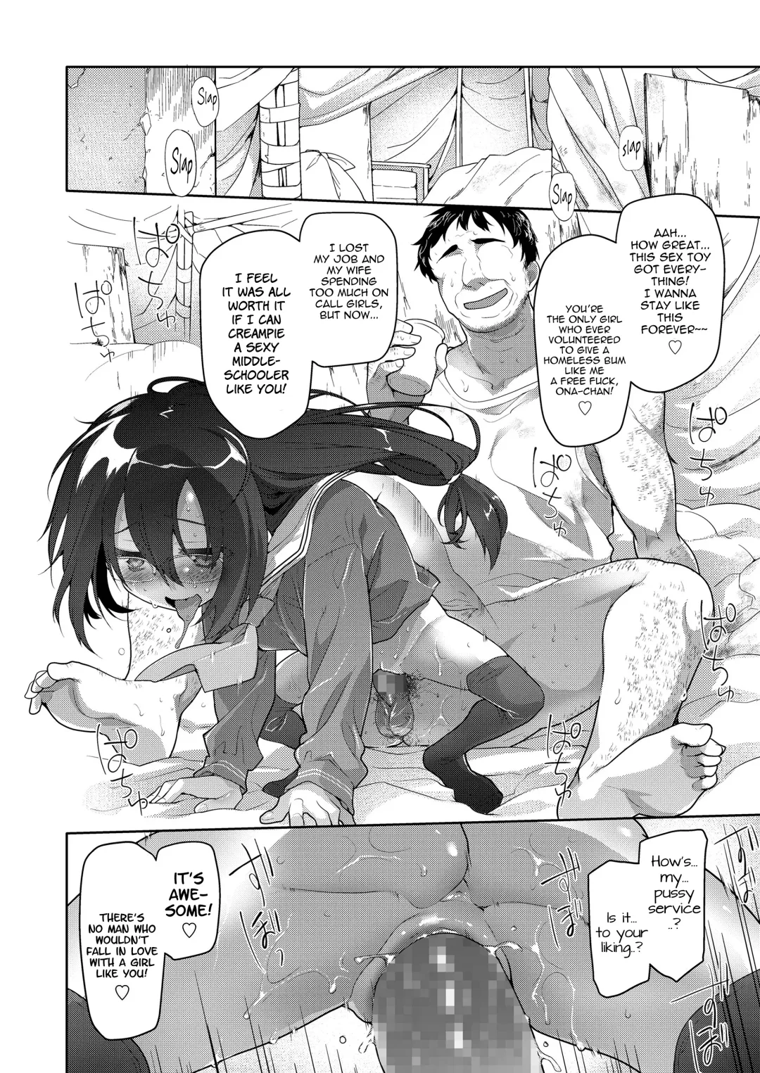 [Midori No Rupe] MASCOTTE HOLE Fhentai - Page 26