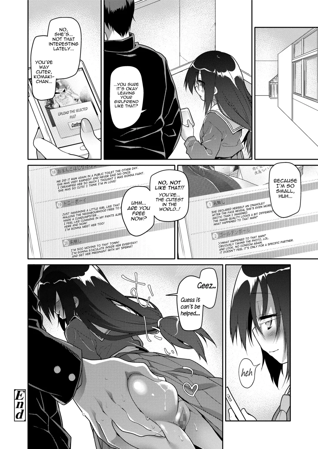 [Midori No Rupe] MASCOTTE HOLE Fhentai - Page 34