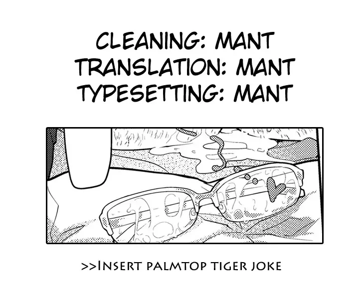 [Midori No Rupe] MASCOTTE HOLE Fhentai - Page 35