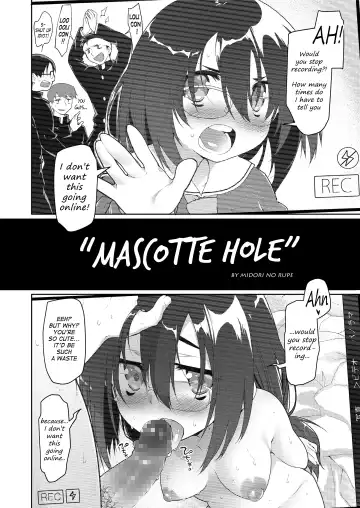 [Midori No Rupe] MASCOTTE HOLE Fhentai - Page 2