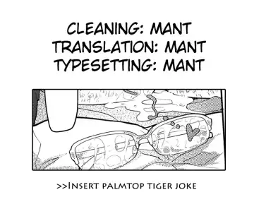 [Midori No Rupe] MASCOTTE HOLE Fhentai - Page 35