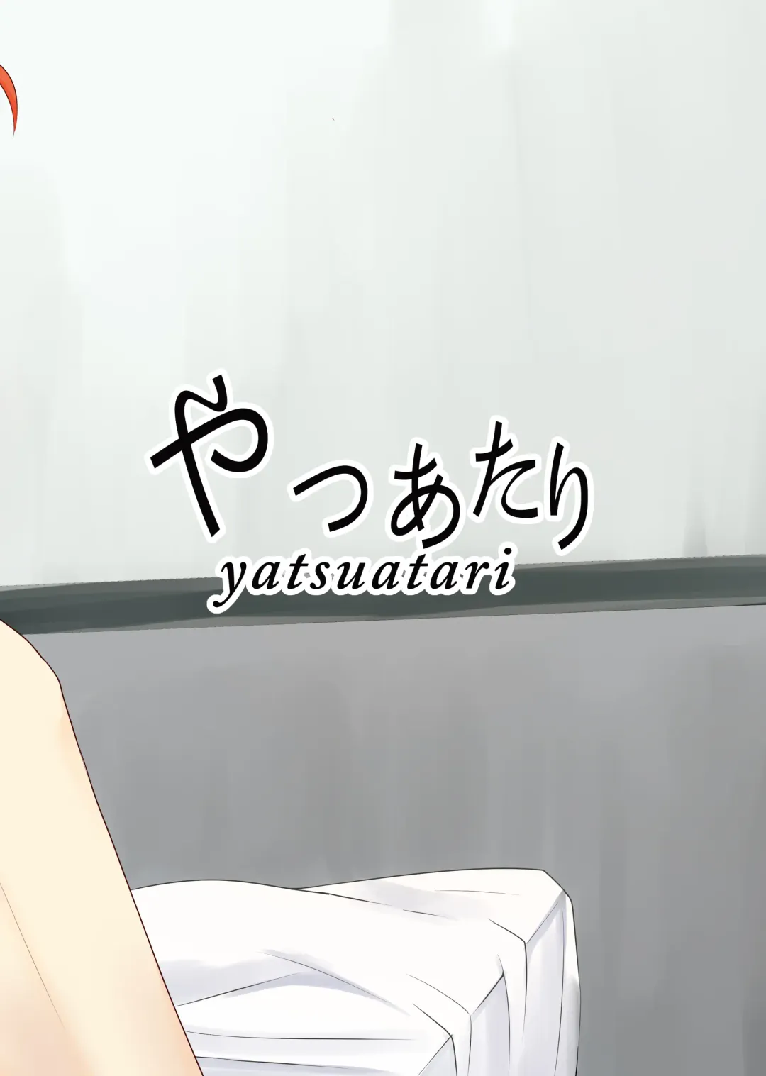 [Ardens] Chaldea Josou Danshibu! Fhentai - Page 32