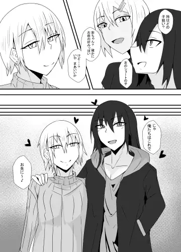 [Ardens] Goukon de o mochikaeri shitara doesu no otokodatta hanashi Fhentai - Page 5