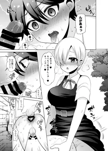 [Piririnegi] Joshi-kō ni shin'nyū shiyou to shitara kabe ni hamatte futanari jogakusei no niku benki ni sa reta ndaga Fhentai - Page 13