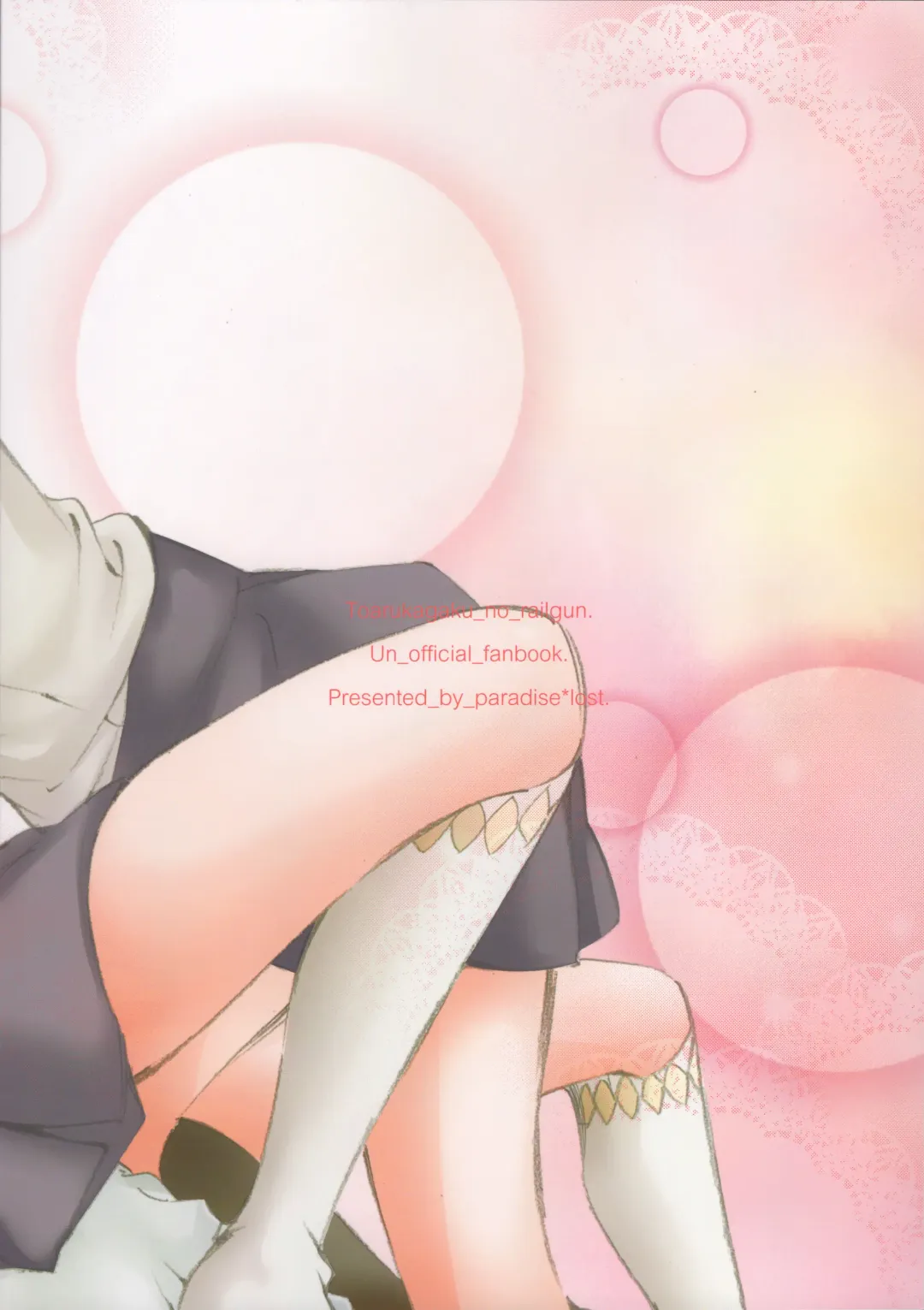 [Higashizukihi Sei] Romance -Taion de Tokashite- Fhentai - Page 40