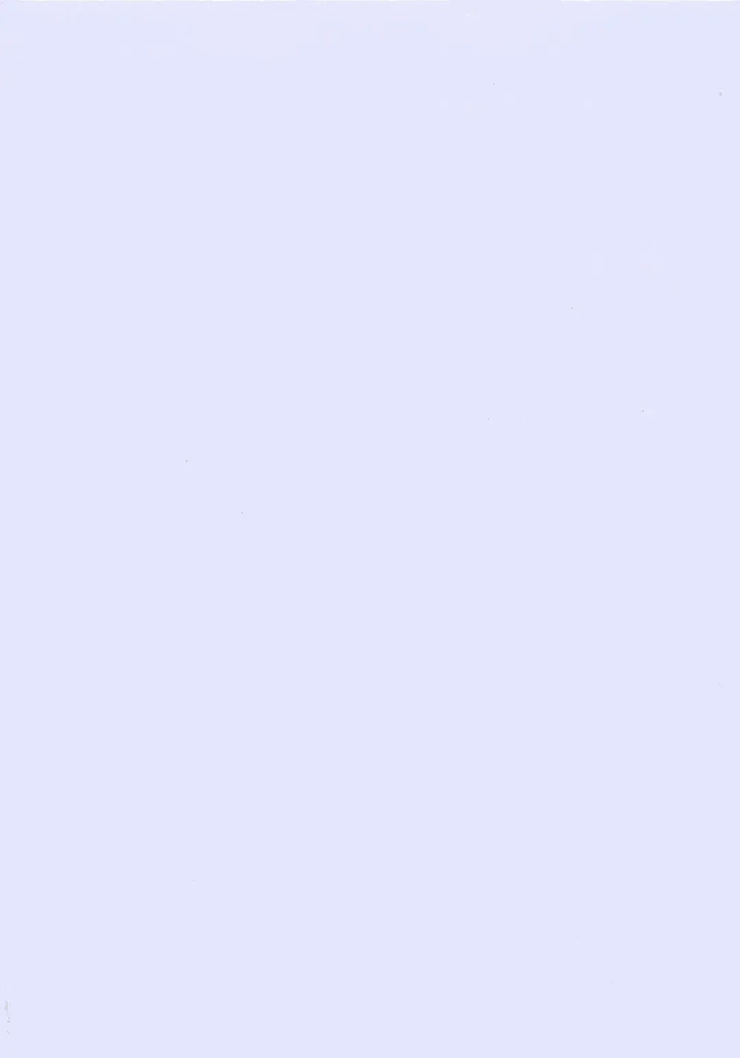 [Fujimoto Sei] Watashi no Maoh sama Fhentai - Page 188