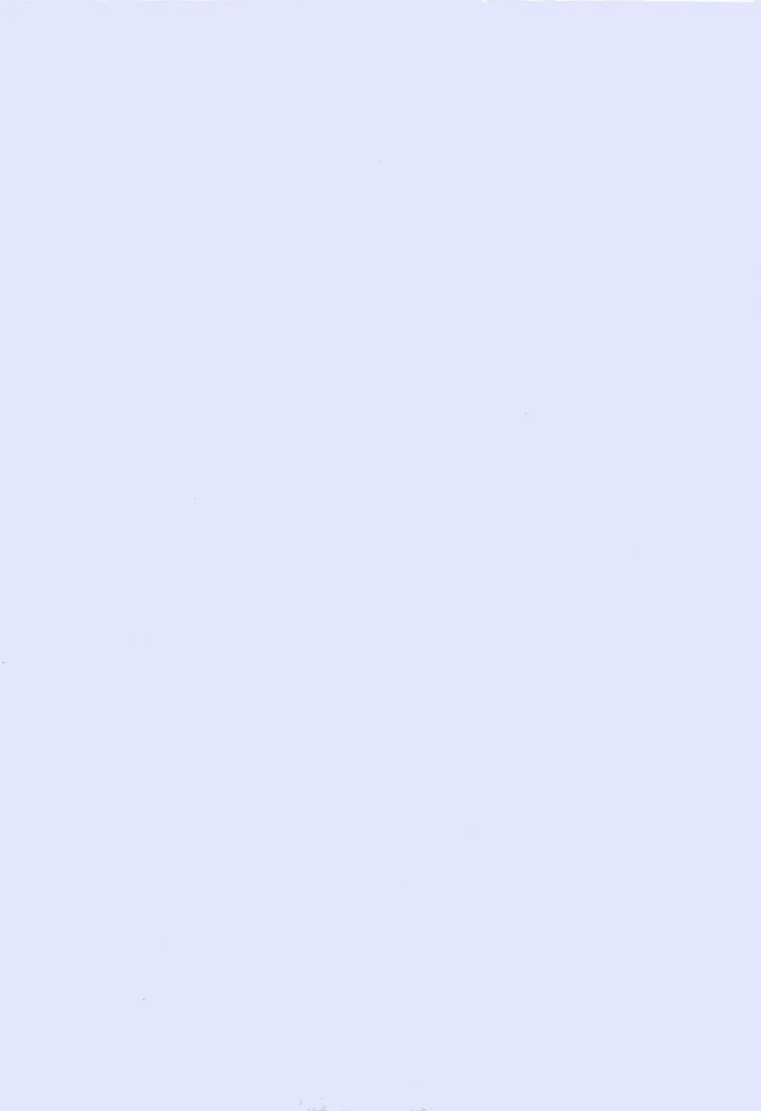 [Fujimoto Sei] Watashi no Maoh sama Fhentai - Page 3