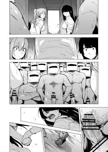 [Kizuki Rei] GAME OF BITCHES5 Fhentai - Page 18