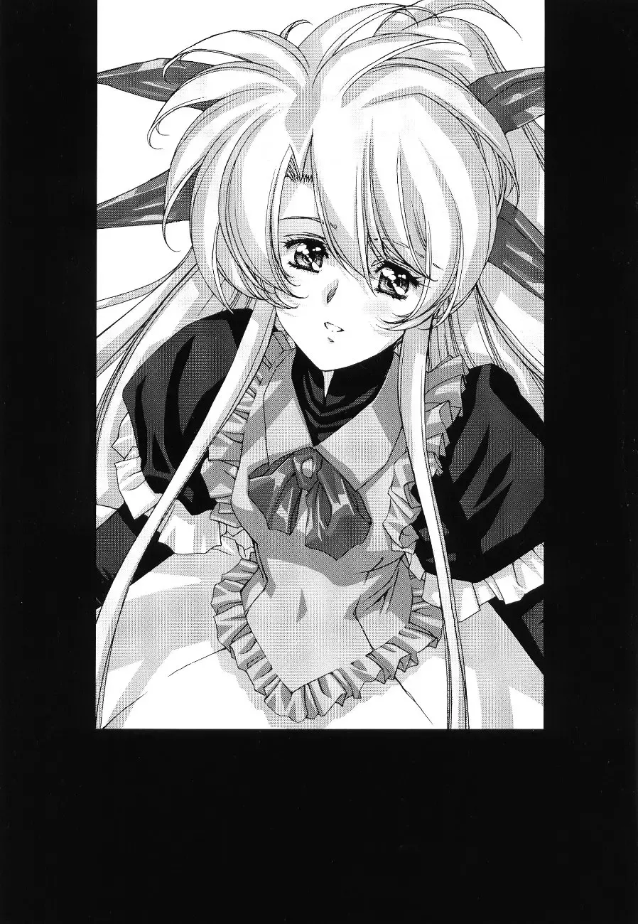 [Urushihara Satoshi] Front Innocent - Mou Hitotsu No Lady Innocent - Fhentai - Page 21