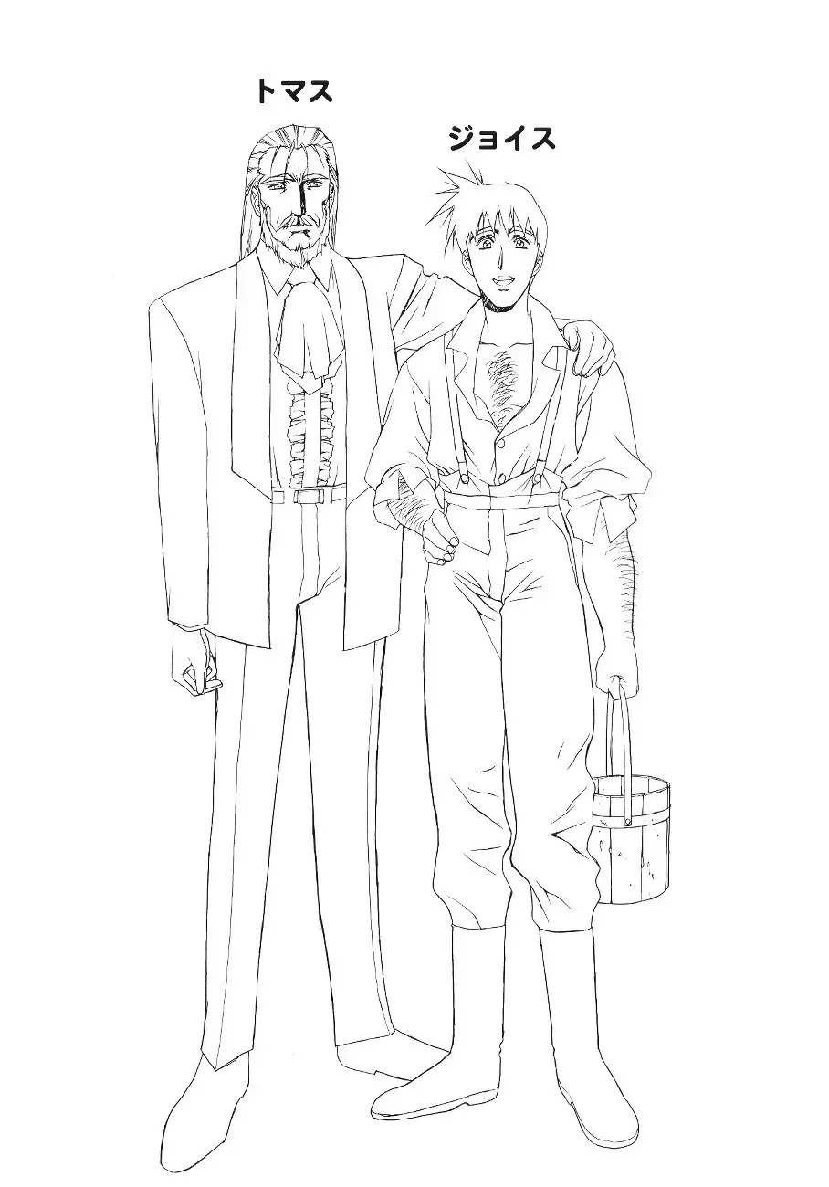 [Urushihara Satoshi] Front Innocent - Mou Hitotsu No Lady Innocent - Fhentai - Page 28