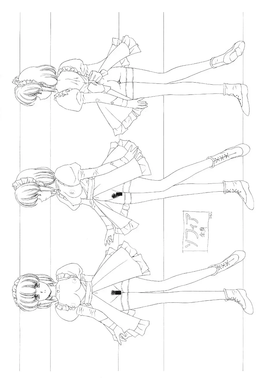 [Urushihara Satoshi] Front Innocent - Mou Hitotsu No Lady Innocent - Fhentai - Page 6