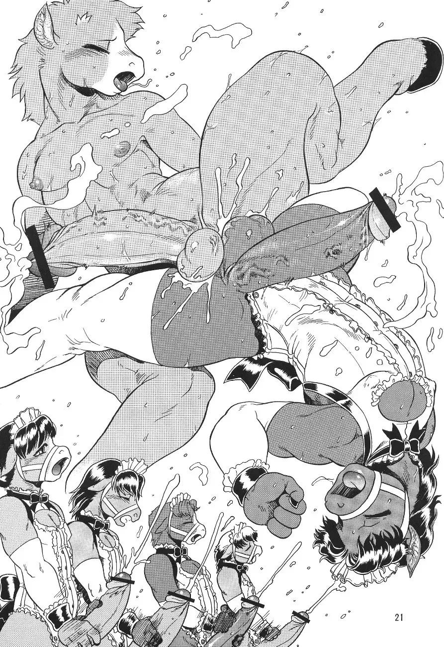 [Aoi Takayuki - Po-ju] Condensed juice Fhentai - Page 24