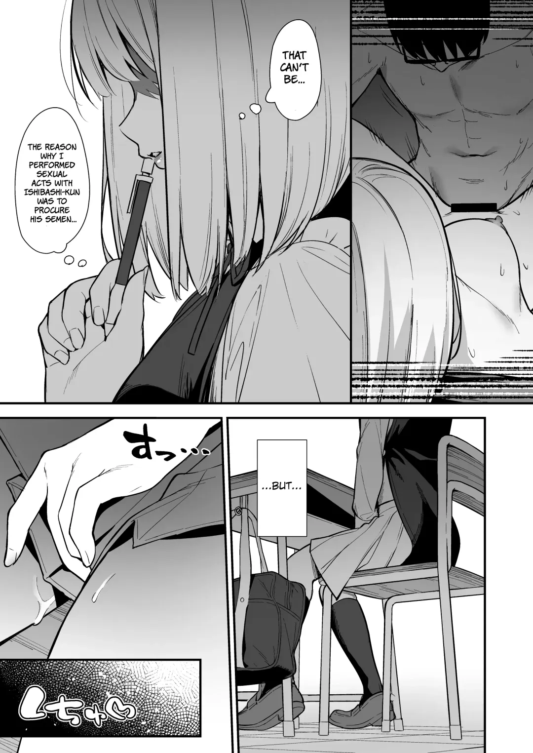 [Nagareboshi] Kanojo wa Boku no Taieki de Ugoite iru - Her Body is Driven by My Love  Phase. 02 Fhentai - Page 14
