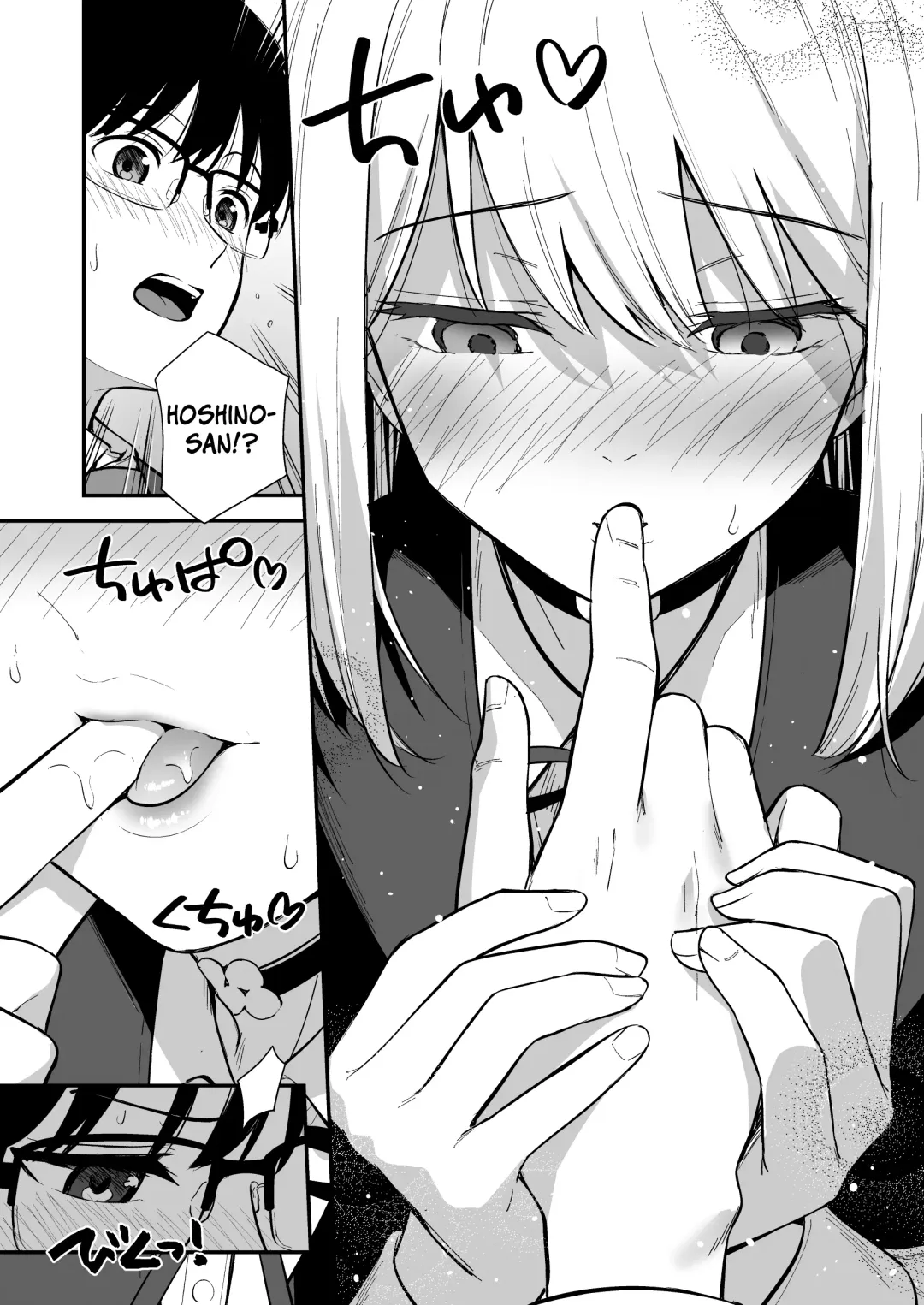 [Nagareboshi] Kanojo wa Boku no Taieki de Ugoite iru - Her Body is Driven by My Love  Phase. 02 Fhentai - Page 17