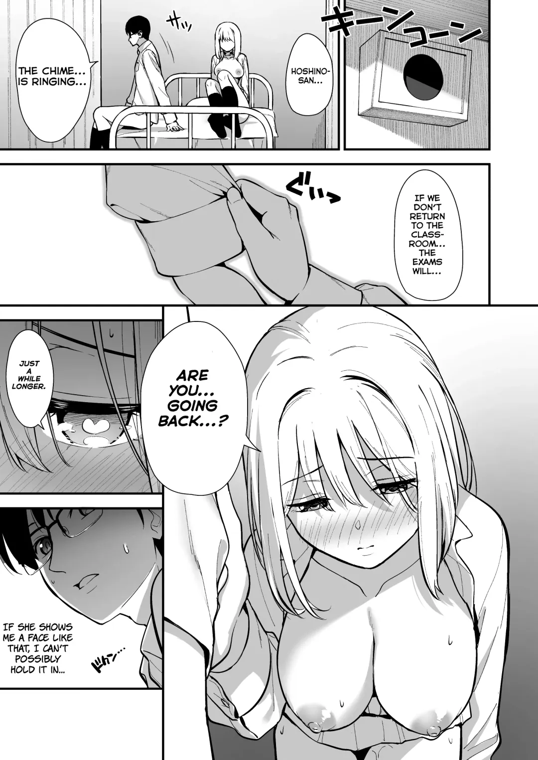 [Nagareboshi] Kanojo wa Boku no Taieki de Ugoite iru - Her Body is Driven by My Love  Phase. 02 Fhentai - Page 28