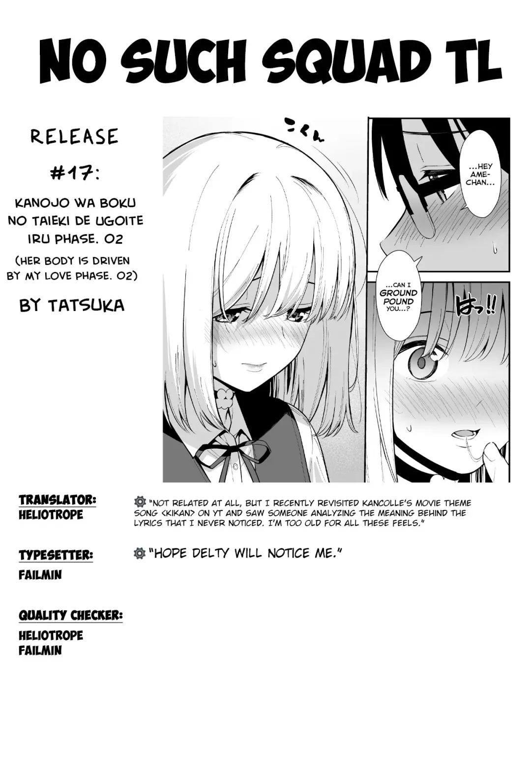 [Nagareboshi] Kanojo wa Boku no Taieki de Ugoite iru - Her Body is Driven by My Love  Phase. 02 Fhentai - Page 39