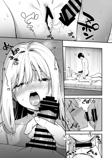 [Nagareboshi] Kanojo wa Boku no Taieki de Ugoite iru - Her Body is Driven by My Love  Phase. 02 Fhentai - Page 34