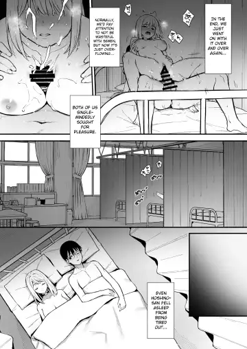 [Nagareboshi] Kanojo wa Boku no Taieki de Ugoite iru - Her Body is Driven by My Love  Phase. 02 Fhentai - Page 35