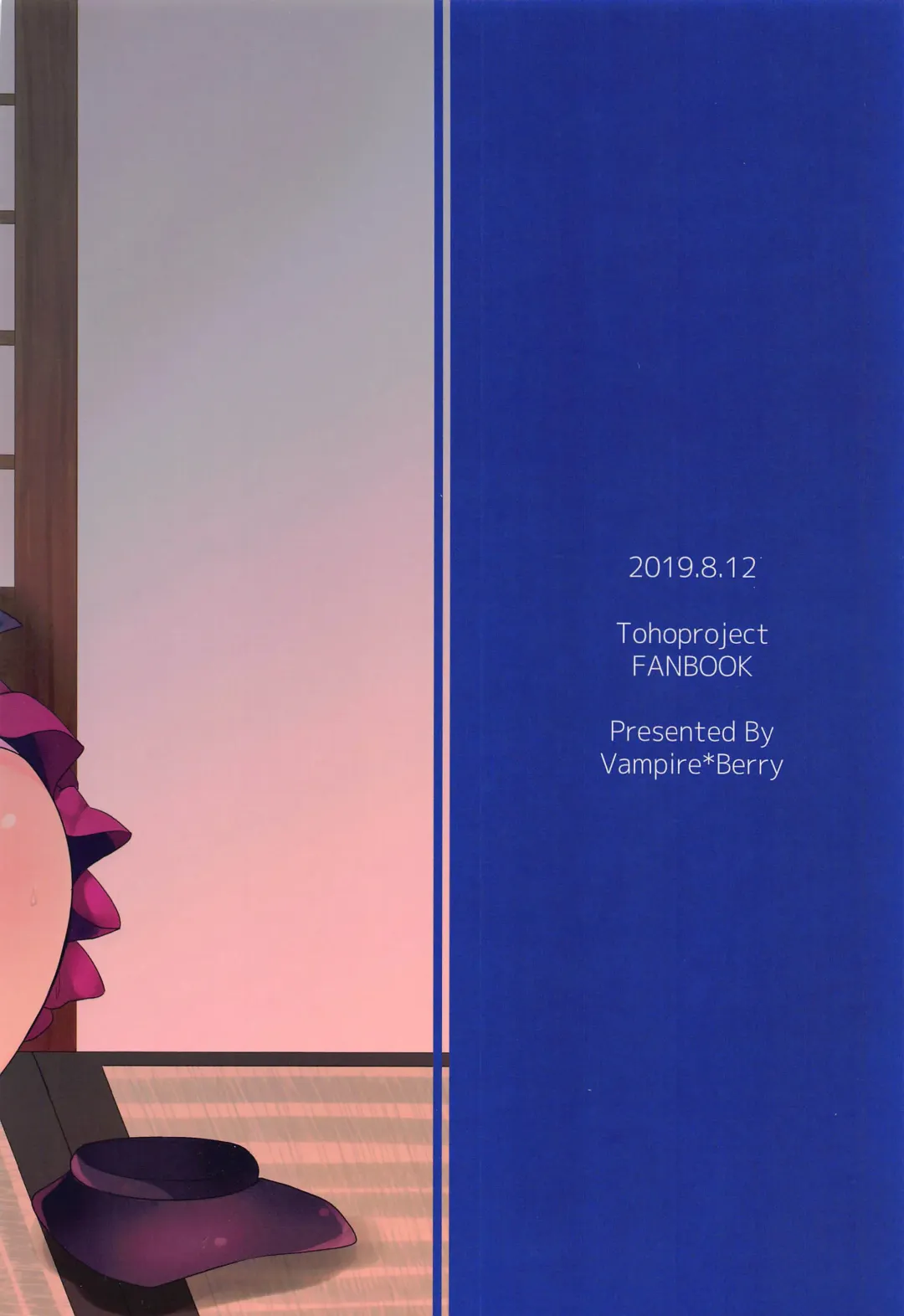 [Ougi Hina] Ikenai Futari ni wa Oshioki Saseyo Fhentai - Page 30