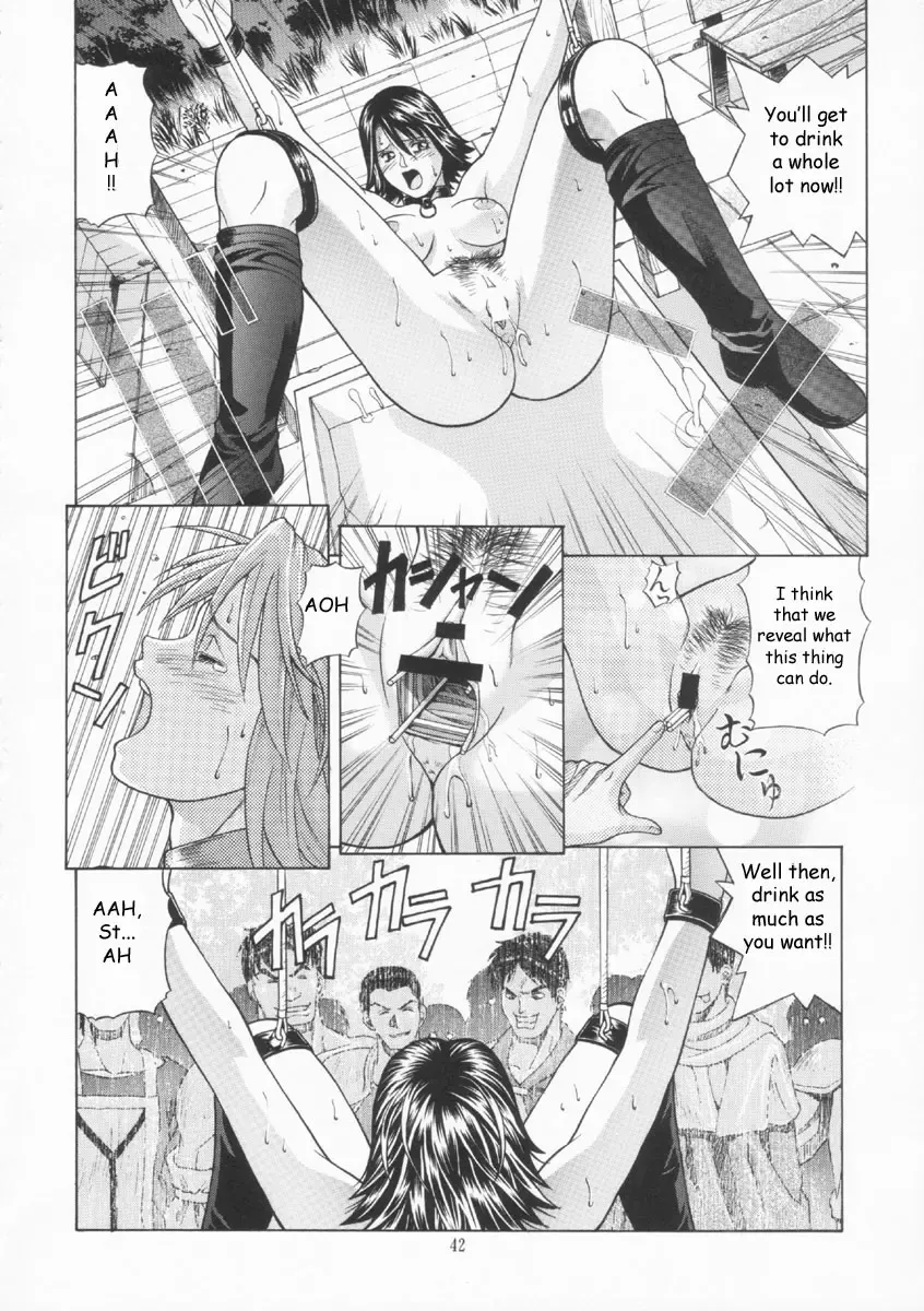 [Jacky Knee-san] YUNA Fhentai - Page 41