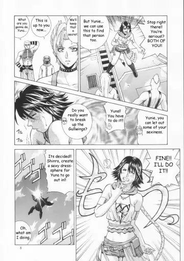[Jacky Knee-san] YUNA Fhentai - Page 7