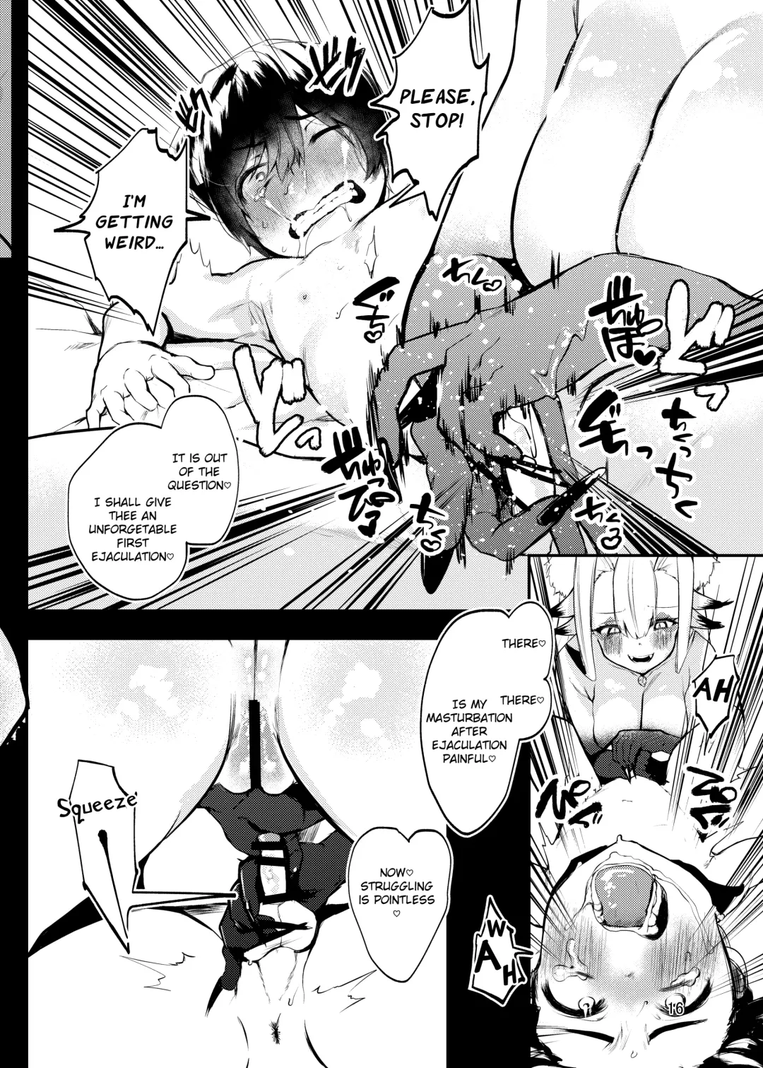 [Kuga Mayuri] Tenkiame no Muko Fhentai - Page 14