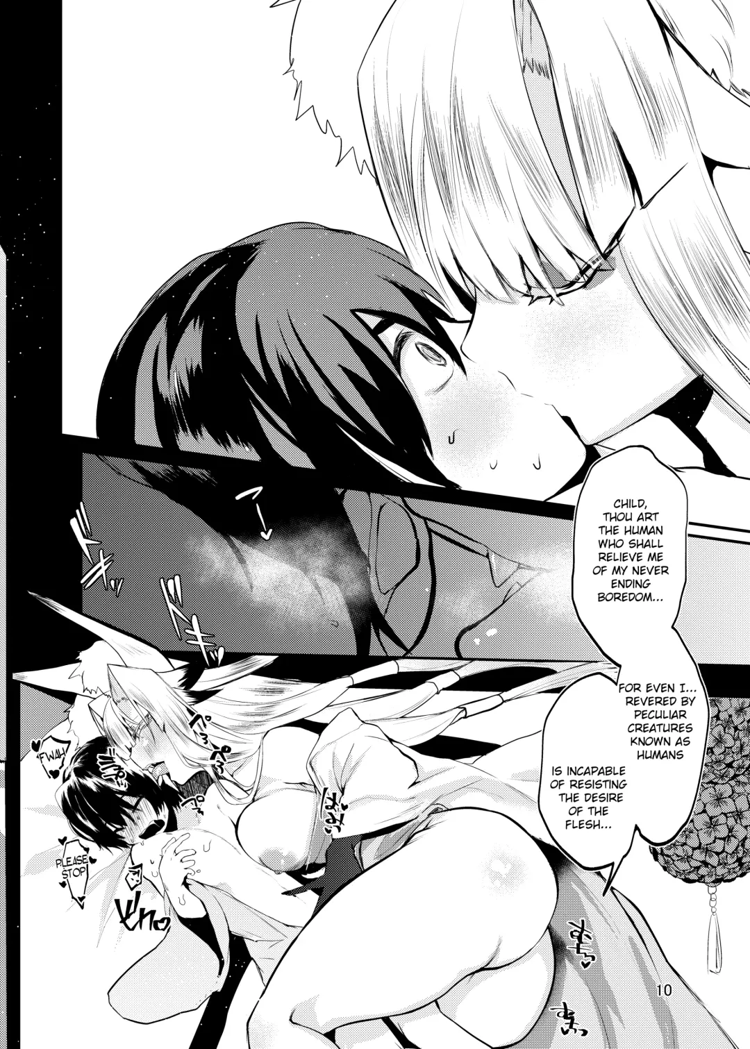 [Kuga Mayuri] Tenkiame no Muko Fhentai - Page 8