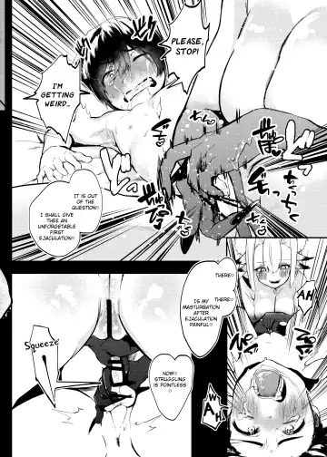 [Kuga Mayuri] Tenkiame no Muko Fhentai - Page 14