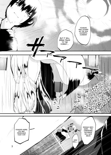 [Kuga Mayuri] Tenkiame no Muko Fhentai - Page 2