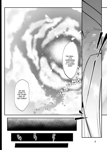 [Kuga Mayuri] Tenkiame no Muko Fhentai - Page 4