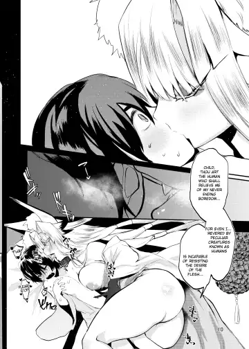 [Kuga Mayuri] Tenkiame no Muko Fhentai - Page 8