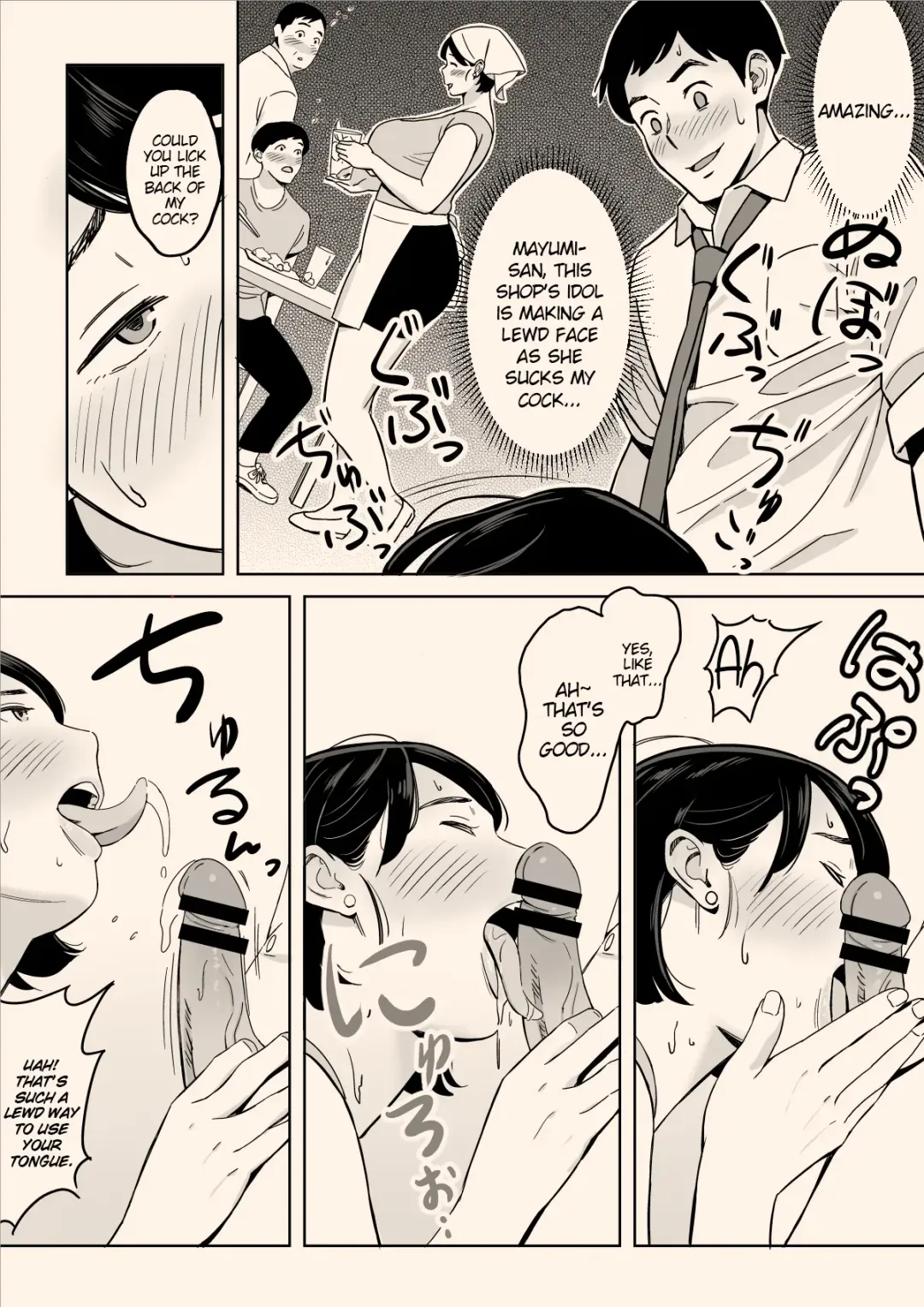 Karada mo Oishii Shokudou no Keitai Houman Zuma | A Nice Plump Wife In A Restaurant With A Delicious Body Fhentai - Page 13