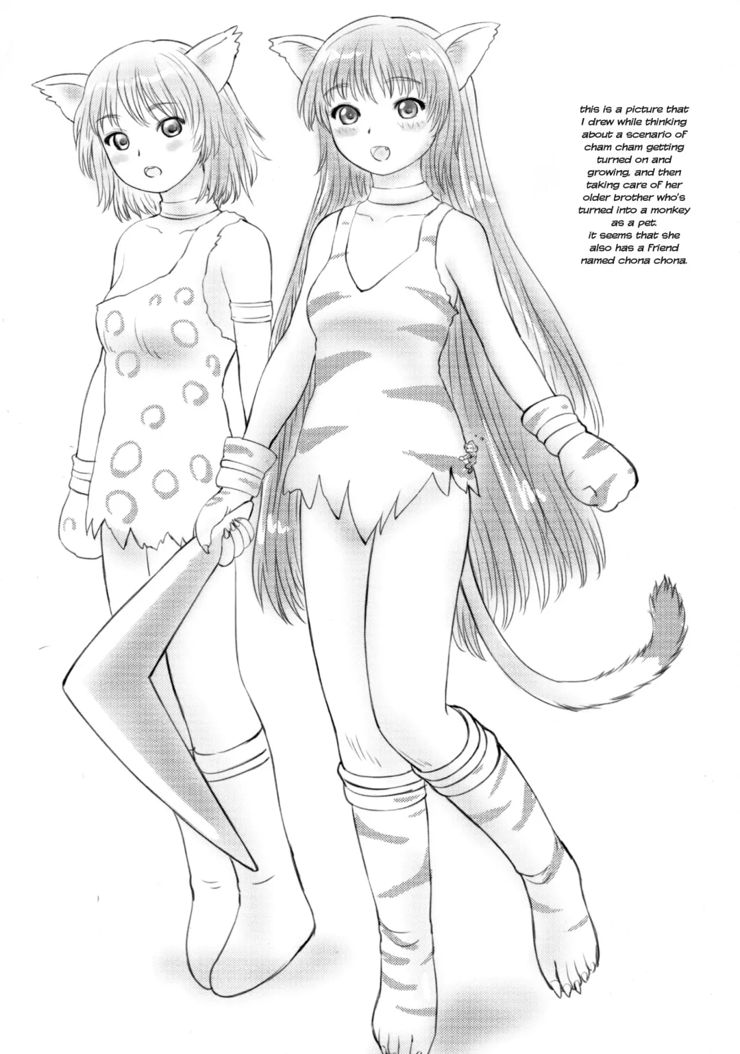 [Manzi-ss] SHRINKER EATER Fhentai - Page 13