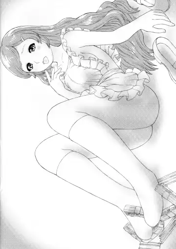 [Manzi-ss] SHRINKER EATER Fhentai - Page 14