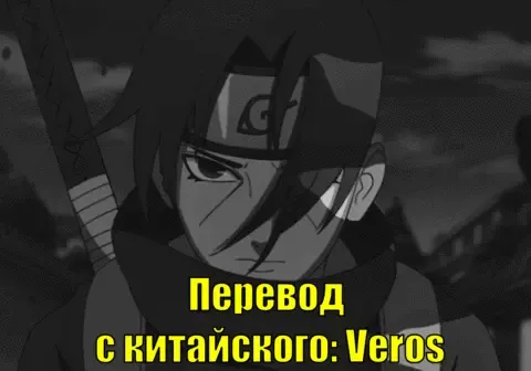 [Ootori Mahiro] Watashi Wa, Kairakuizonshou | Гедонизм Fhentai - Page 203