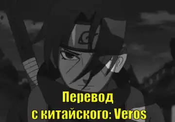 [Ootori Mahiro] Watashi Wa, Kairakuizonshou | Гедонизм Fhentai - Page 203