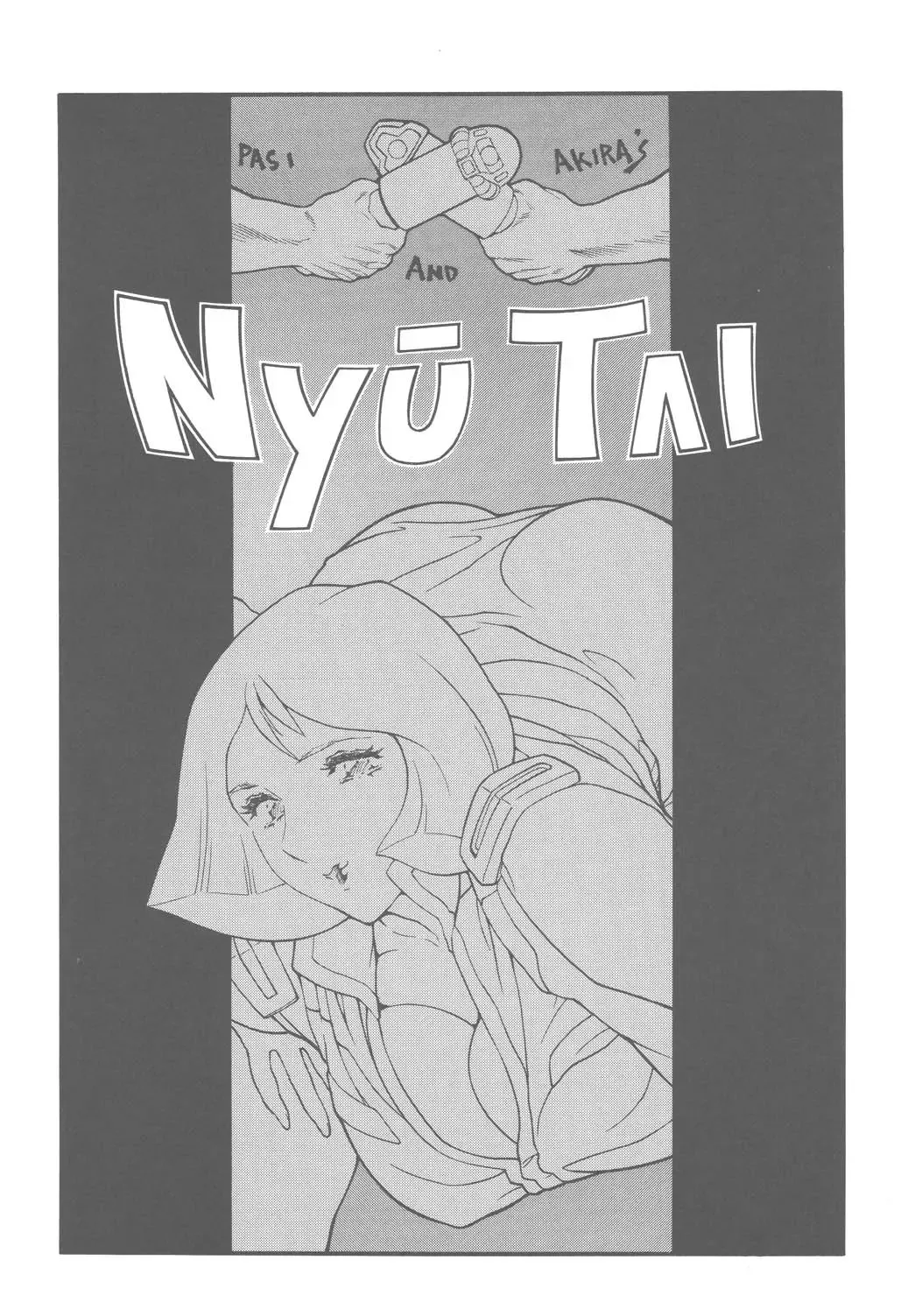 Nyuutype Fhentai - Page 3