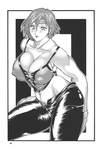 Nyuutype Fhentai - Page 45