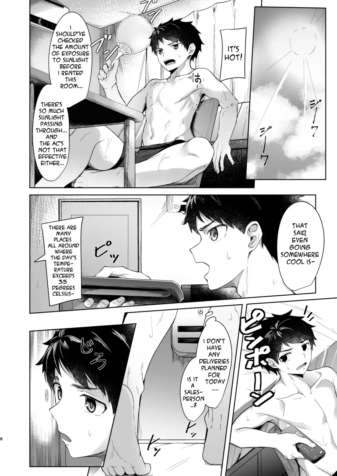 [Nayoshi] Give and Take Fhentai - Page 7