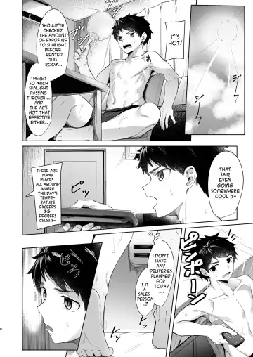 [Nayoshi] Give and Take Fhentai - Page 7