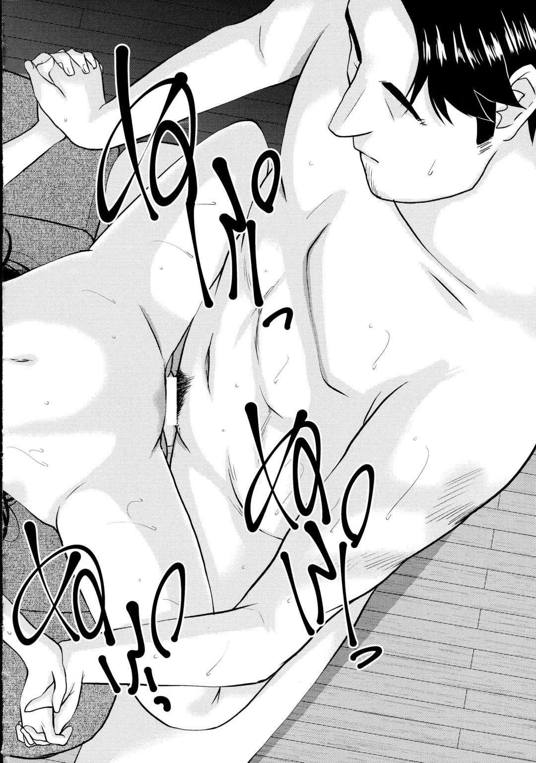 [Tenchuumaru] Zoku Hitozuma Hinako-san no Afurederu Yokubou Episode 3 Fhentai - Page 26