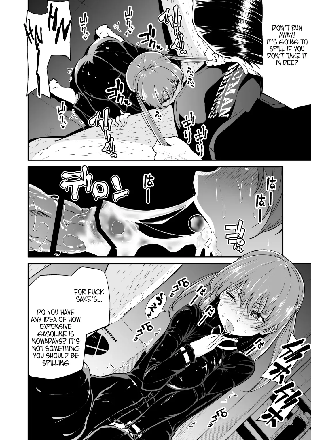 [Leafy] Bike no Honda-chan Fhentai - Page 10