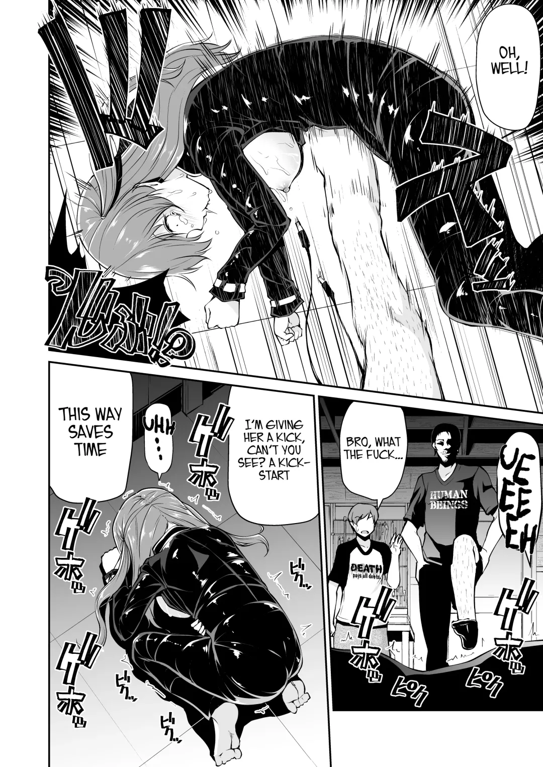 [Leafy] Bike no Honda-chan Fhentai - Page 12