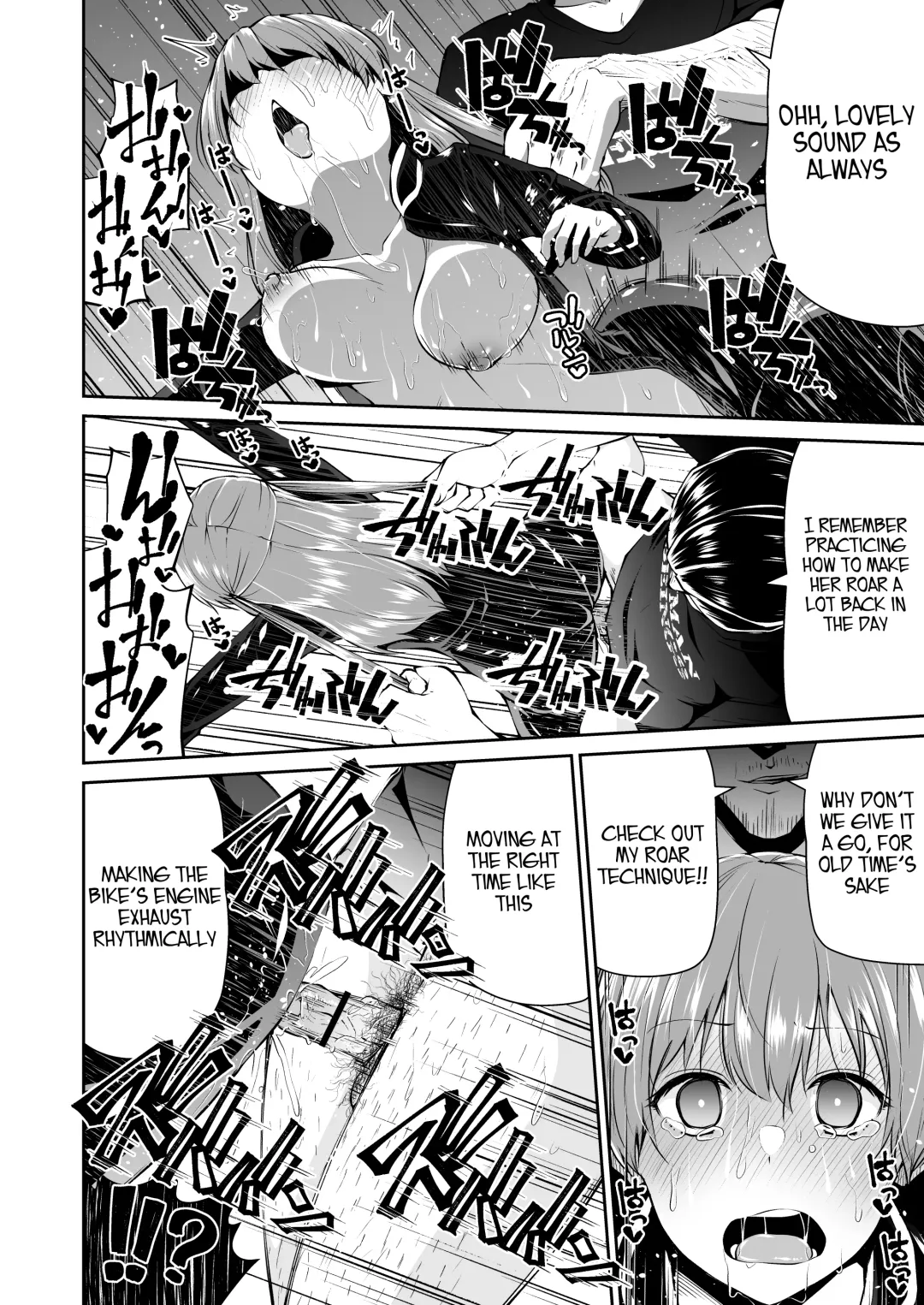 [Leafy] Bike no Honda-chan Fhentai - Page 18