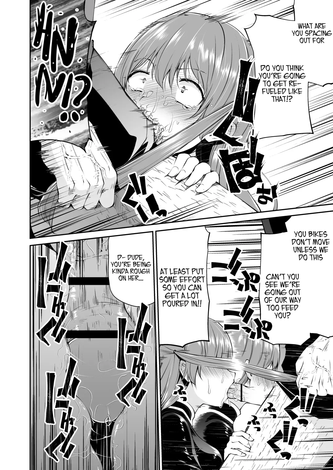 [Leafy] Bike no Honda-chan Fhentai - Page 8