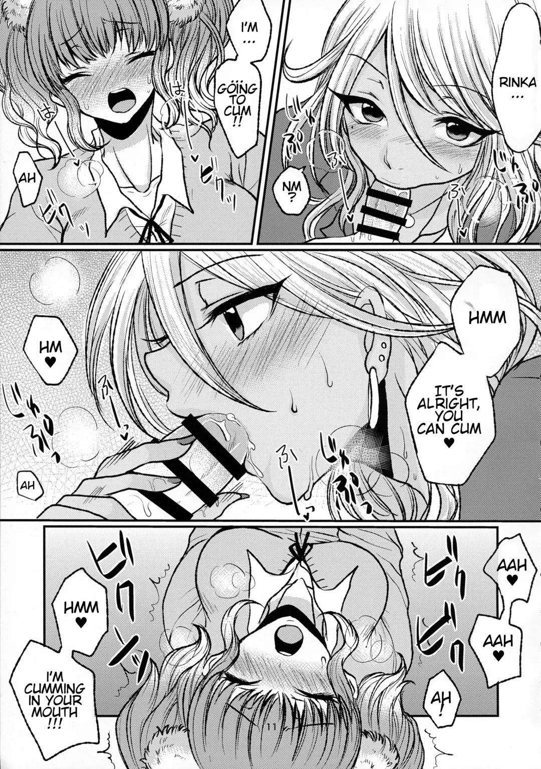 [Anan Yutaka] Futa Gal Fhentai - Page 11