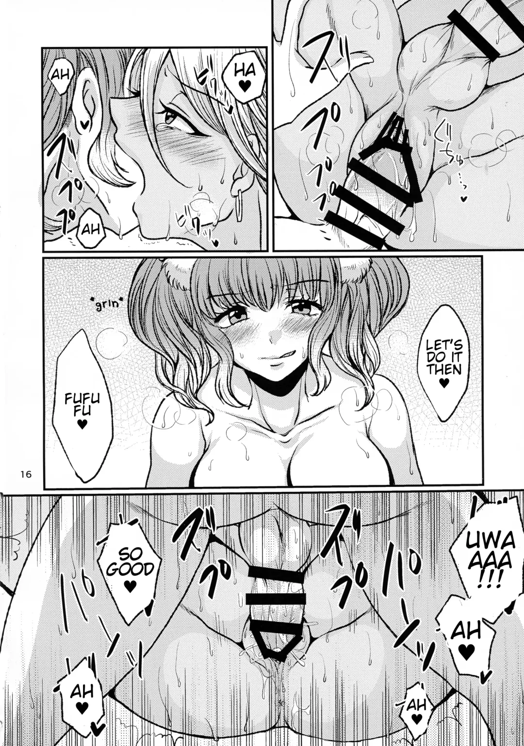 [Anan Yutaka] Futa Gal Fhentai - Page 16