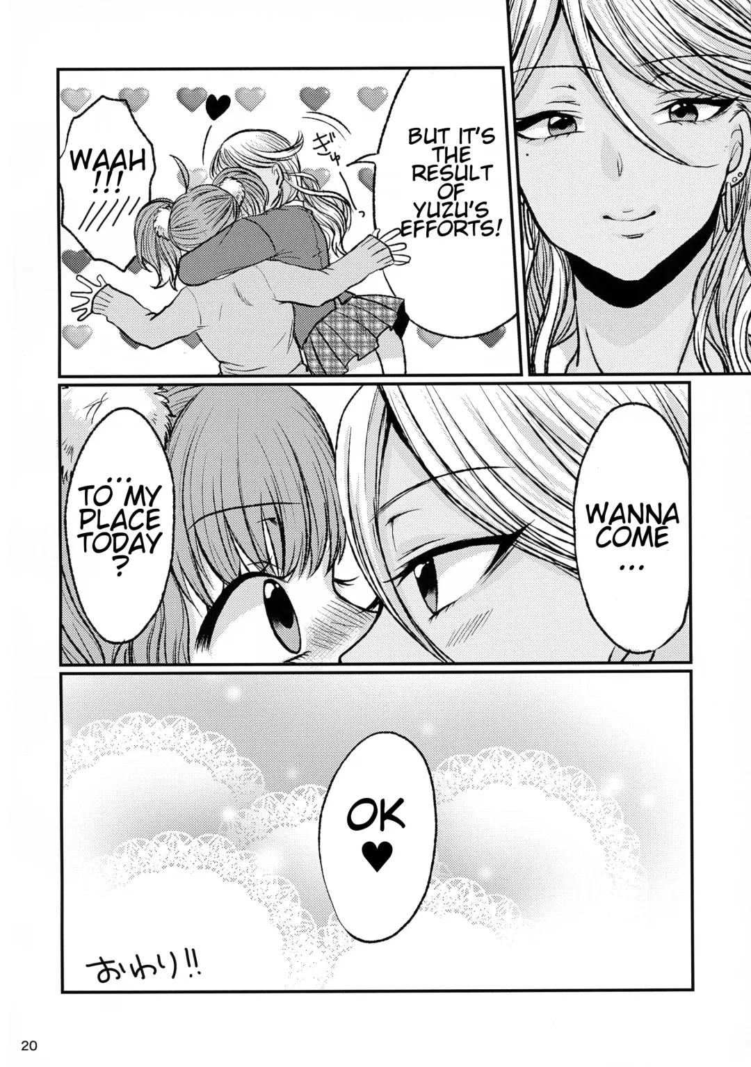 [Anan Yutaka] Futa Gal Fhentai - Page 20
